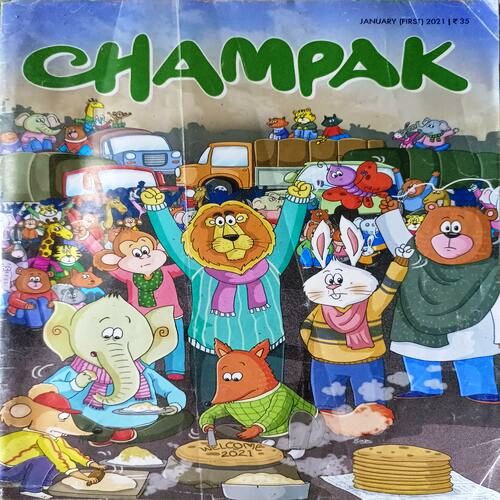 Champak (Jan. 1st 2021)