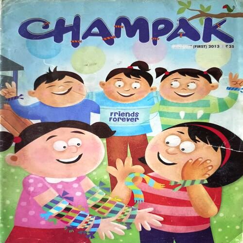 Champak (August First 2013)