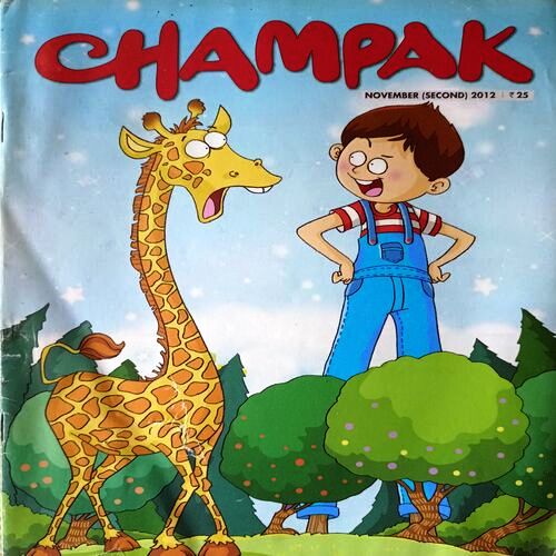 Champak (Nov. 2nd 2012)