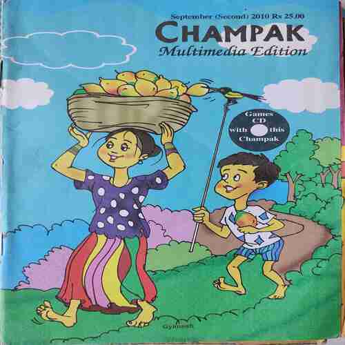 Champak . ( Edition : - September - 2nd - 2010 ) . English .