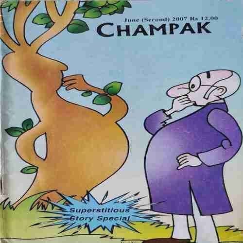 Champak . ( Edition : - June - 2nd - 2007 ) . English .