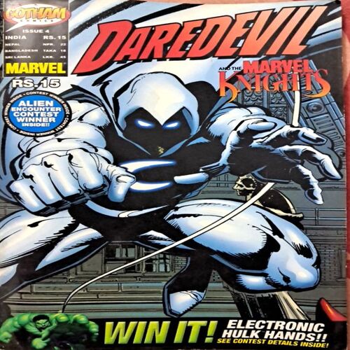 Marvel And The Marvel Knights