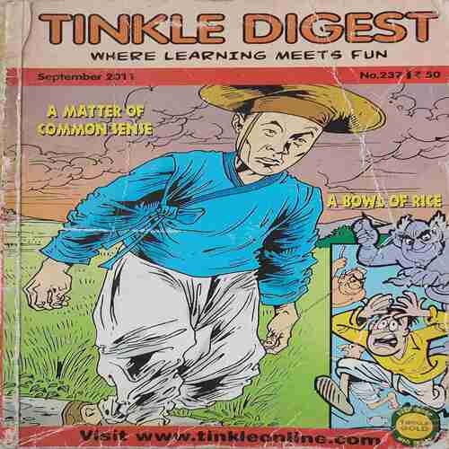 Tinkle Digest No. 237 .( September - 2011 )