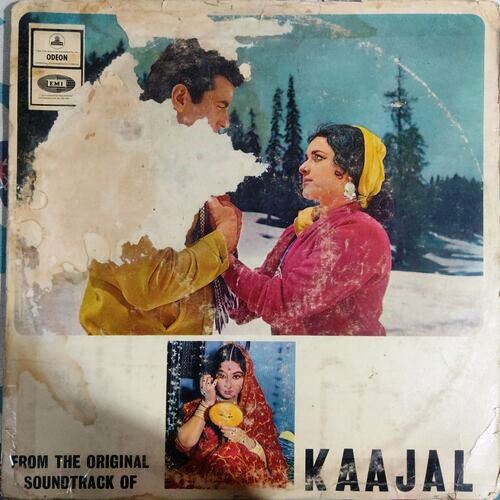 Kaajal