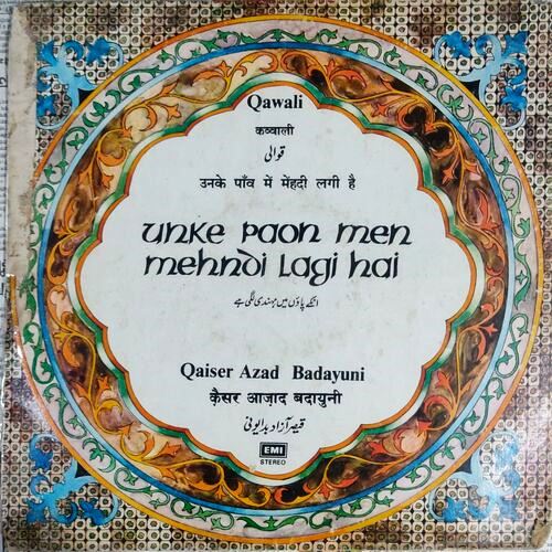 Unke Paon Mein Mehndi Lagi hai
