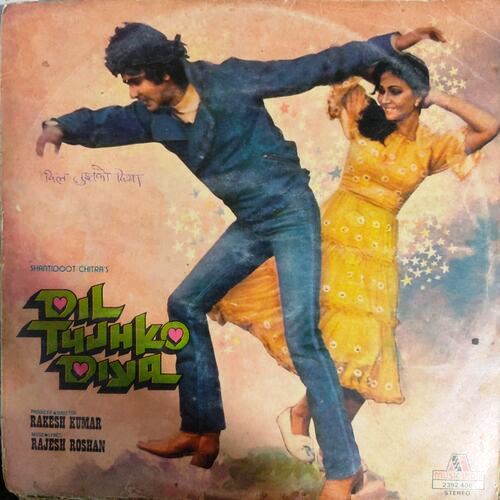 Dil Tujhko Diya