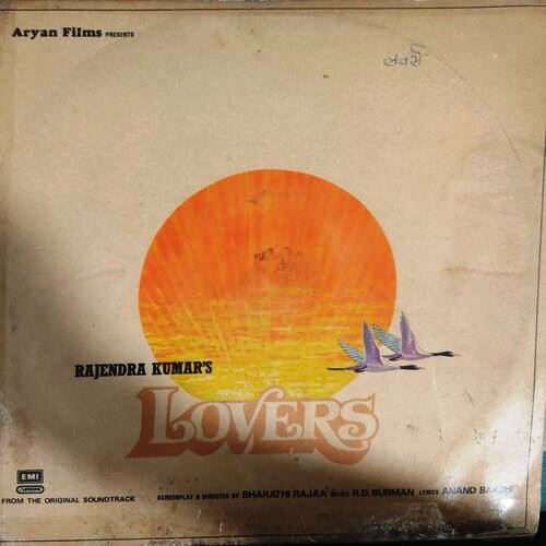 Lovers