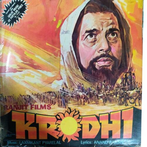 Krodhi
