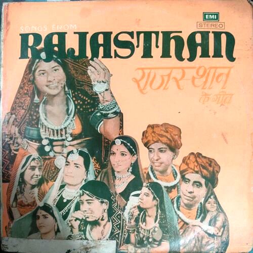 Rajasthan Ke Geet