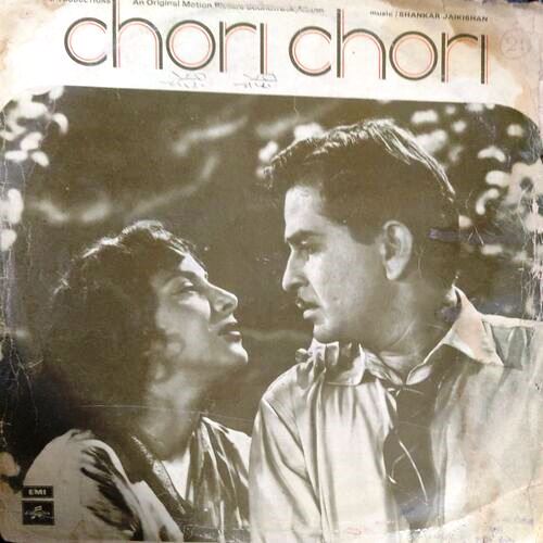 Chori Chori