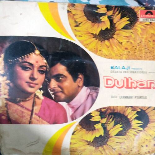 Dulhan