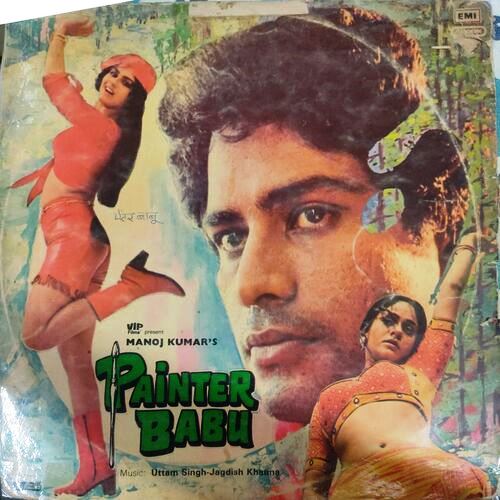 Painter Babu