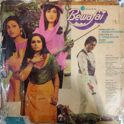 Bewafai