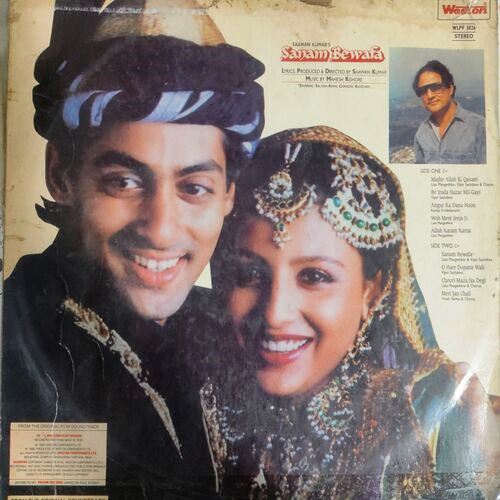 Sanam Bewafa