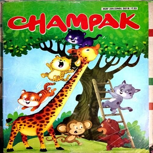 Champak (May 2nd 2018)