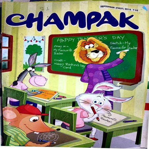 Champak (Sept. 1st 2018)