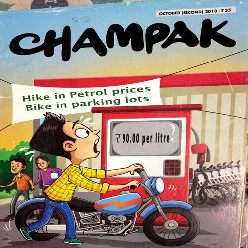 Champak (Oct. 2nd 2018)