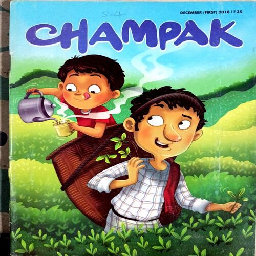 Champak (Dec 1st 2018)
