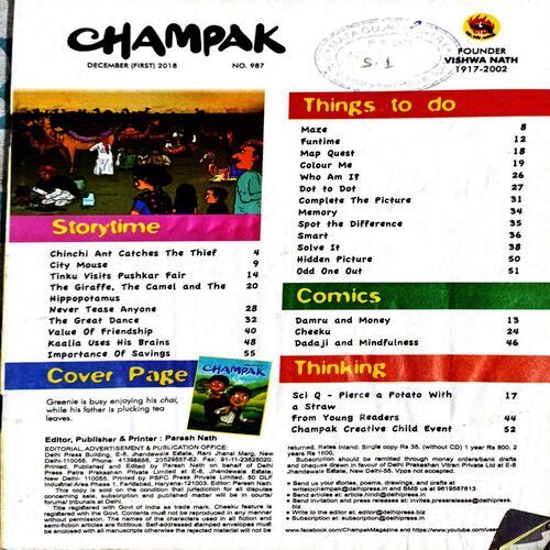 Champak (Dec 1st 2018) (Cover Less)