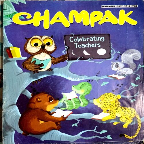 Champak (Sept. 1st 2017)