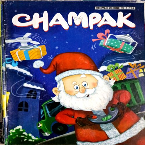 Champak (Dec. 2nd 2017)
