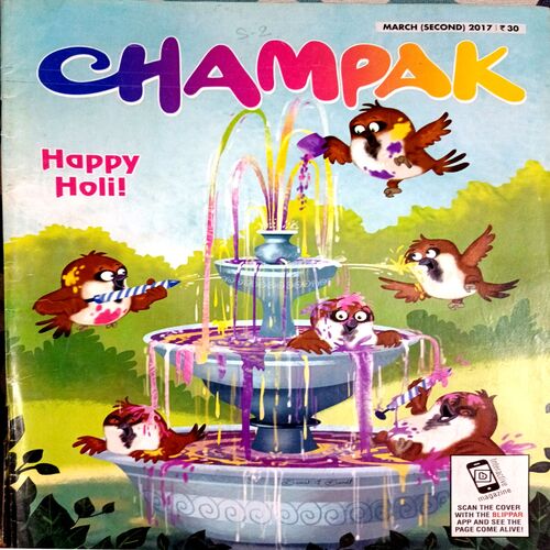 Champak (April 2nd 2017)