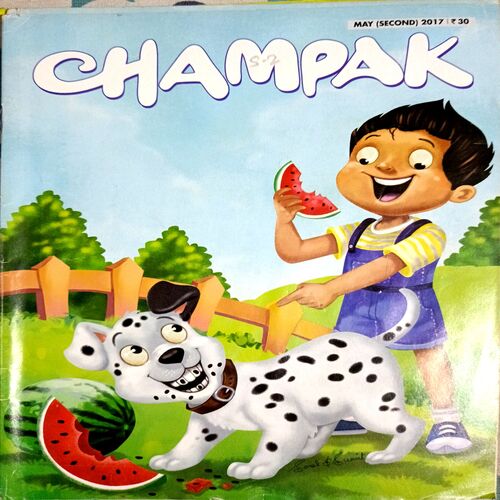Champak (May 2nd 2017)
