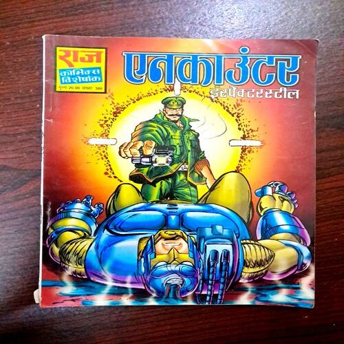 Encounter (Raj Comics)