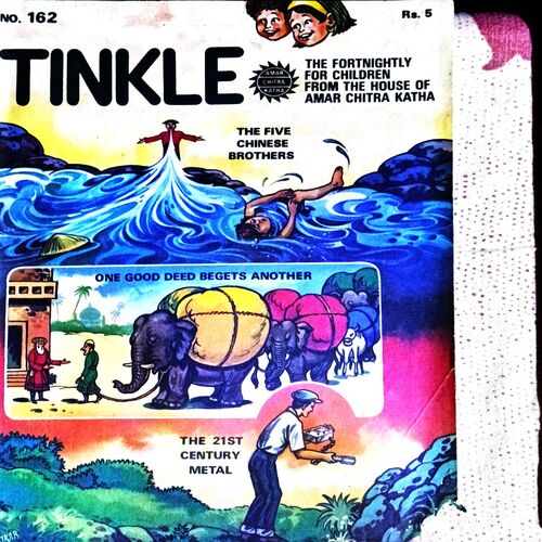 Tinkle No. 162