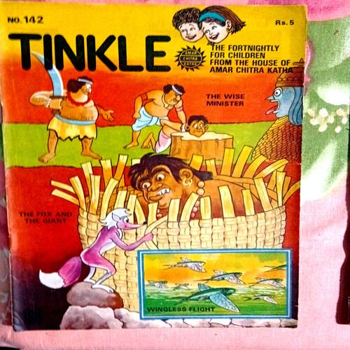 Tinkle No. 142