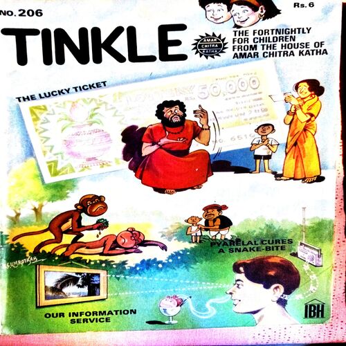 Tinkle No. 206