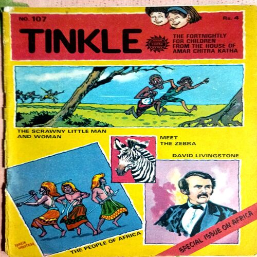Tinkle No. 107