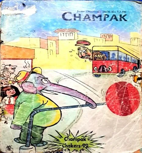 Champak June 2nd 2006