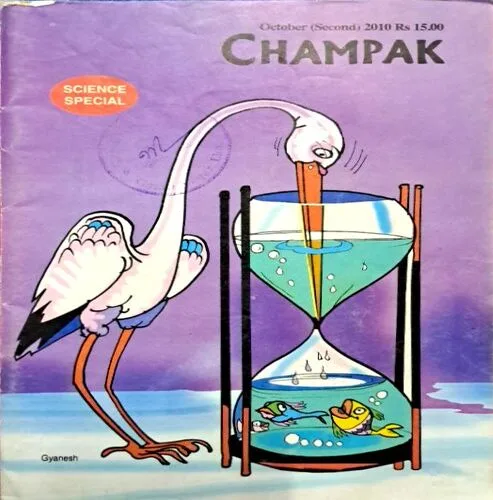 Champak Oct 2nd 2010