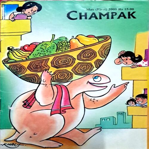 Champak May 1st 2008