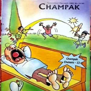 Champak Nov 2nd 2002