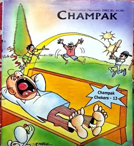 Champak Nov 2nd 2002
