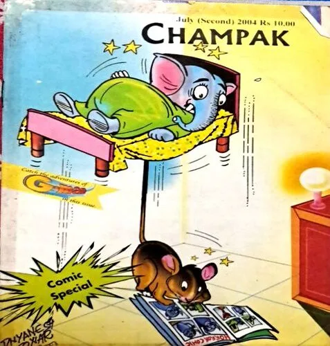 Champak july 2nd 2004