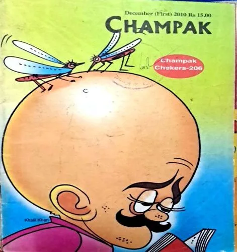 Champak Dec 1st 2010