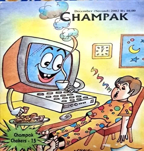 Champak Dec 2nd 2002