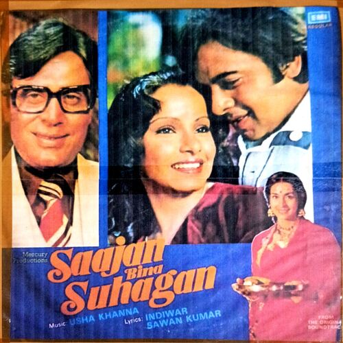 Saajan Bina Suhagan