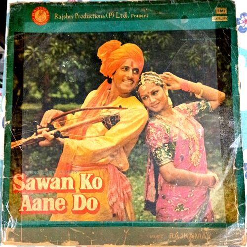 Sawan Ko Aane Do