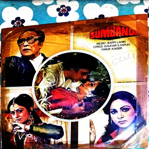 Sumbandh