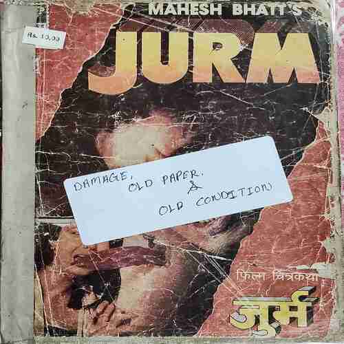 Jurm .
