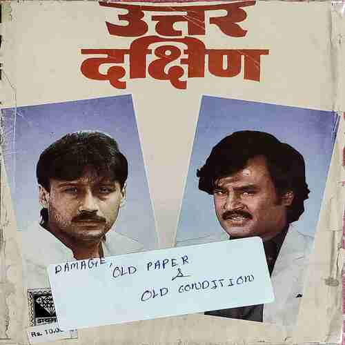 Uttar Dachin .