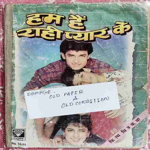 Hum Hai Rahi Payar Ke .