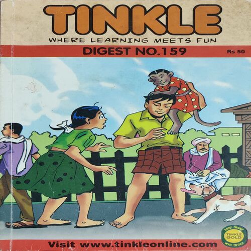 Tinkle Digest No. 159 . ( Small )
