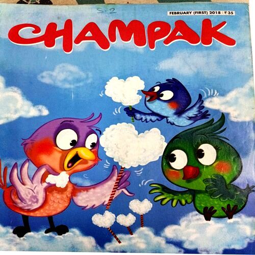 Champak (Feb 1st 2018)