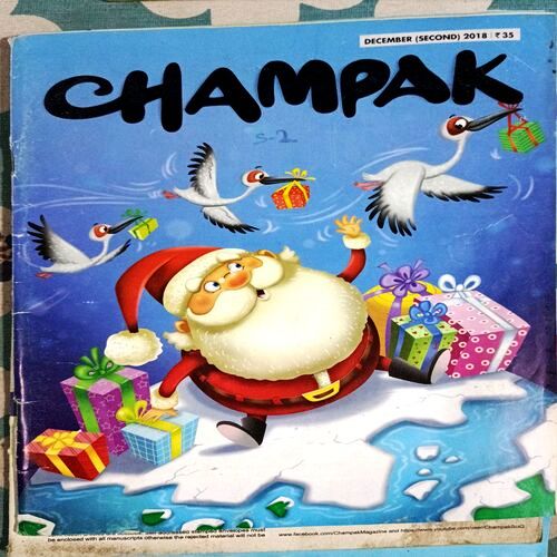Champak (Dec 2nd 2018)