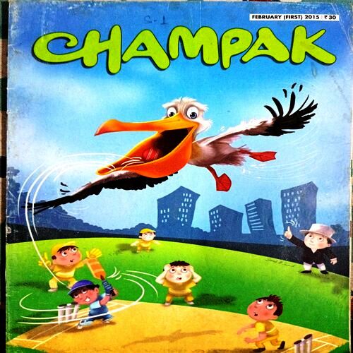 Champak (Feb 1st 2015)